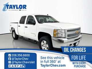 2012 Chevrolet Silverado 1500 LT