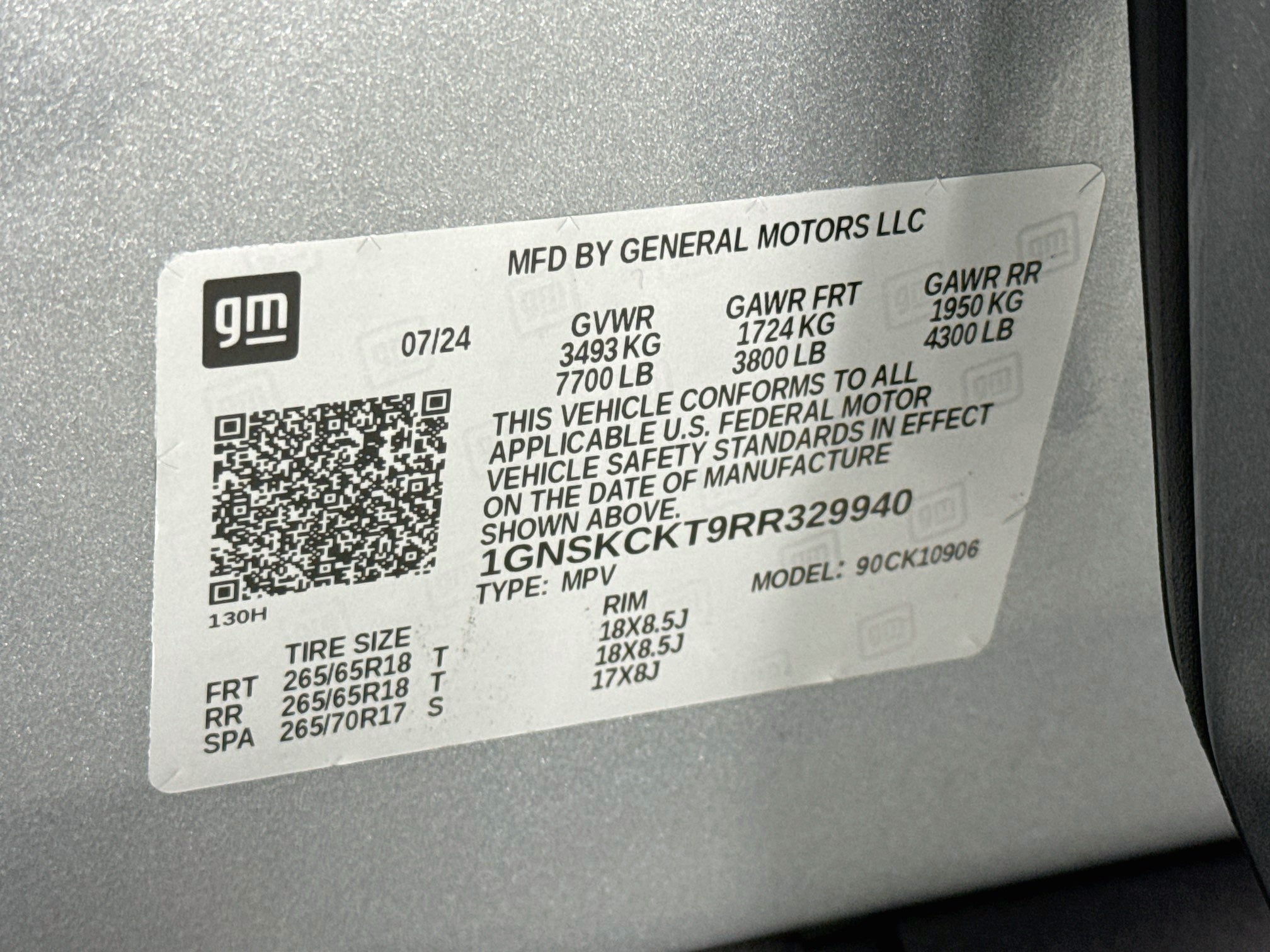 2024 Chevrolet Suburban LT