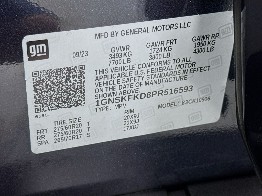 2023 Chevrolet Suburban Premier