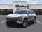 2027 Cadillac VISTIQ Luxury
