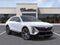 2027 Cadillac LYRIQ Premium Luxury
